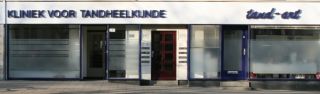 tandheelkundige klinieken rotterdam Tand-Art