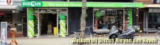 exotische dieren winkel rotterdam Dierenspeciaalzaak Discus Ria van den Hoven