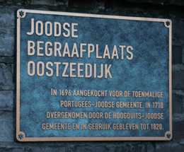 kunst begraafplaatsen rotterdam Joodse Begraafplaats Oostzeedijk